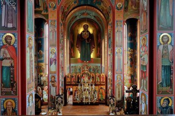 Saint Nicholas Orthodox Cathedral, Washington, DC